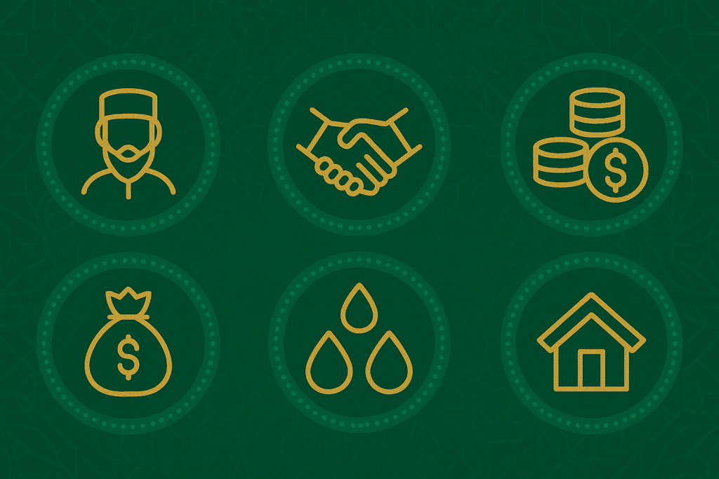 حساب الزكاة: دليلك الشامل لحساب زكاة المال والذهب بطريقة صحيحة 2 شروط وجوب الزكاة